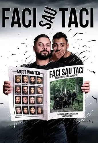 Заткнись или делай