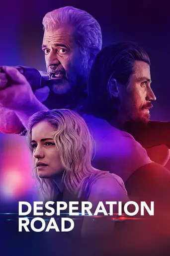 Фильм «Дорога отчаяния»