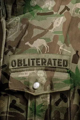 Готовые