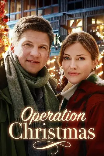 Фильм «Операция «Рождество»»
