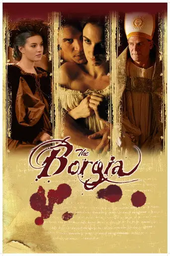 Фильм «Борджиа»