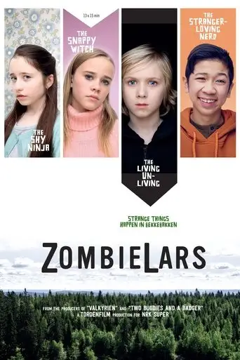 Сериал «Зомби Ларс»