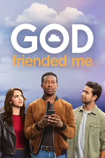 Сериал «Бог меня зафрендил»