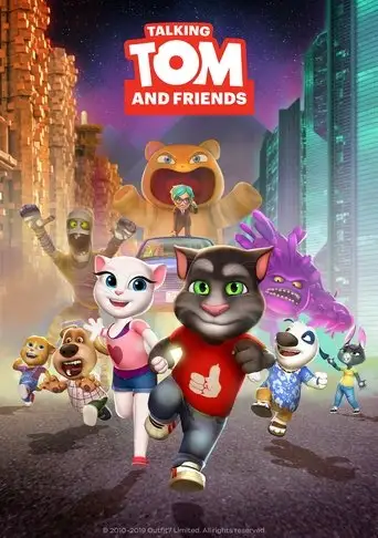 Мультсериал «Говорящий Том и друзья»