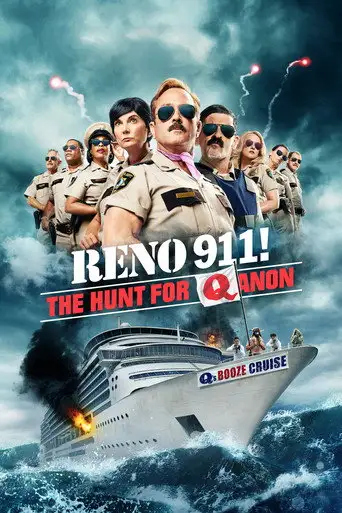 Фильм «Рено 911