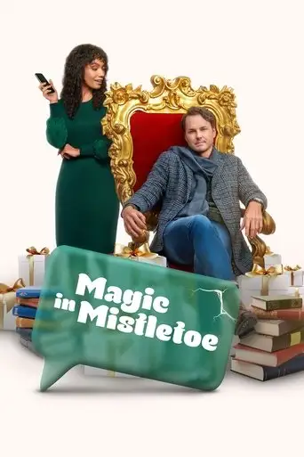 Магия омелы