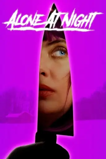 Фильм «Одна в ночи»