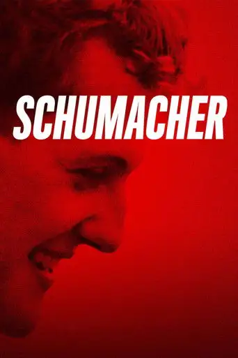 Шумахер