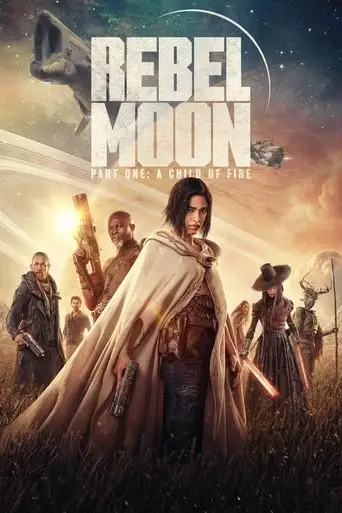 Фильм «Мятежная Луна, часть 1: Дитя огня»