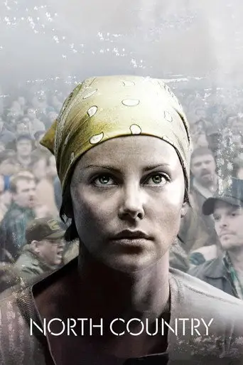 Фильм «Северная страна»