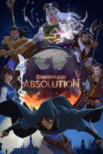 Мультсериал «Dragon Age: Искупление»