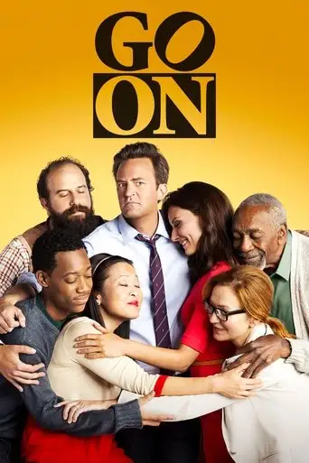 Сериал «На старт! / Не останавливайся!»