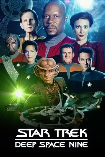 Сериал «Звездный путь: Дальний космос 9»