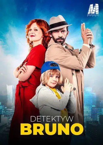 Детектив Бруно