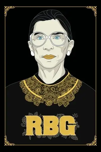Рут Бейдер Гиндсбург