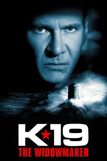 К-19