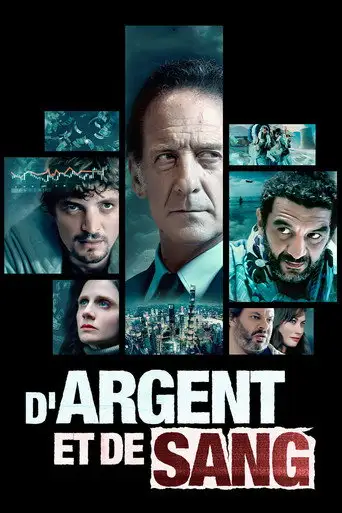 Сериал «О деньгах и крови»