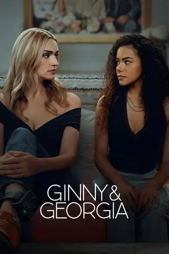 Сериал «Джинни и Джорджия»