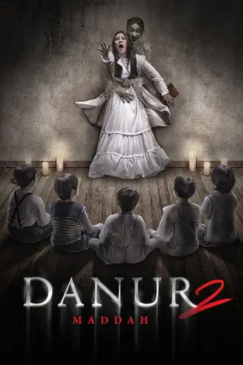 Данур 2: песня (2018)