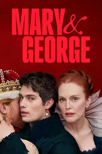 Сериал «Мэри и Джордж»