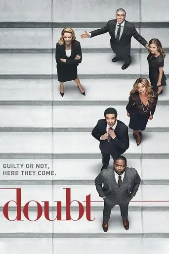 Сериал «Сомнение»