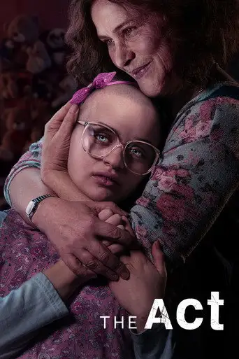 Сериал «Акт / Притворство»