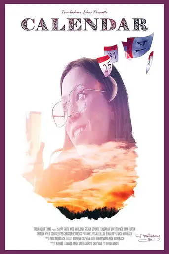 Календарь