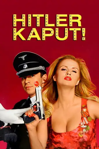 Гитлер капут!