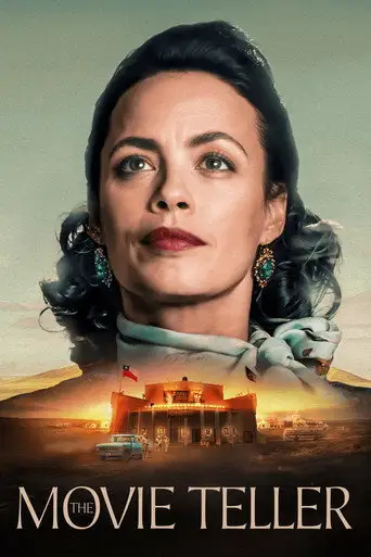 Фильм «Рассказчица фильмов»