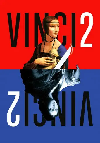 Фильм «Винчи, или Ва-банк 4»