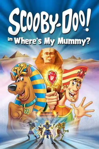 Скуби-Ду - Где моя мумия?