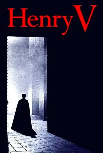 Фильм «Генрих V: Битва при Азенкуре»