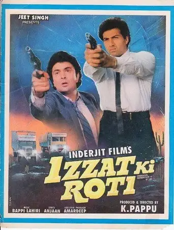 Фильм «Izzat Ki Roti»
