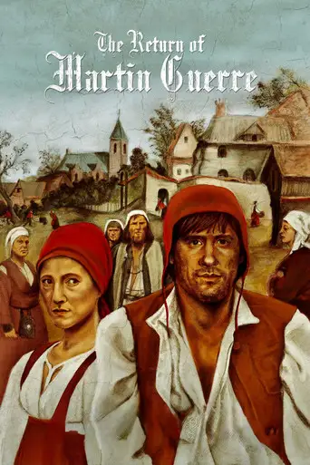 Фильм «Возвращение Мартина Герра»