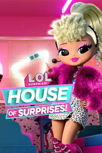 L.O.L. Дом сюрпризов