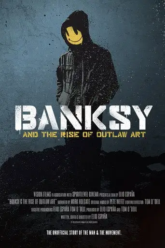 Бэнкси
