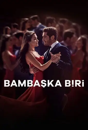 Сериал «Совершенно другой»