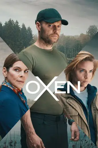 Нильс Оксен