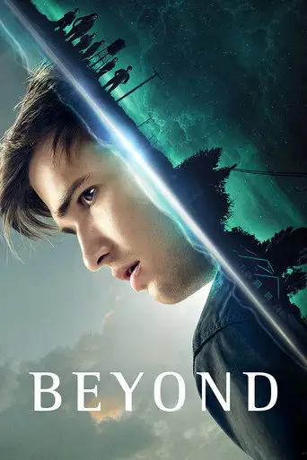 Сериал «По ту сторону»