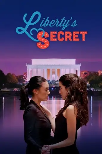 Секрет Либерти