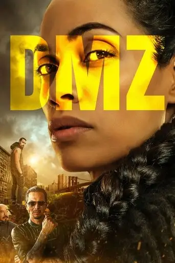 Сериал «ДМЗ / Демилитаризованная зона»