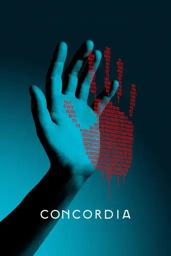 Сериал «Koнкopдия»