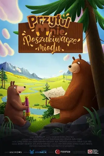Мишки-обнимашки. Фильм