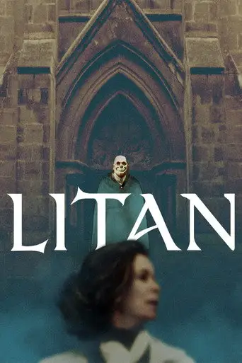 Литан