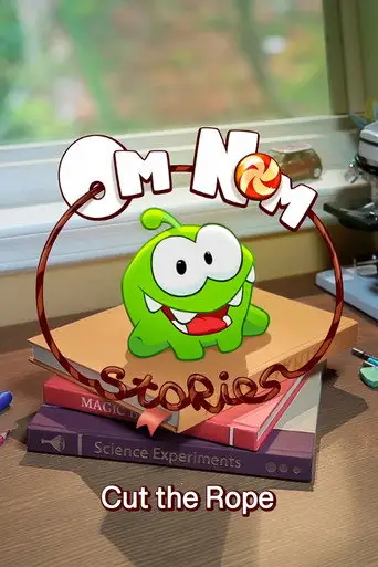 Приключения Ам Няма