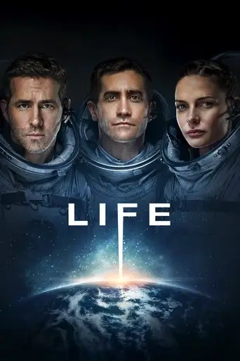 Фильм «Живое»
