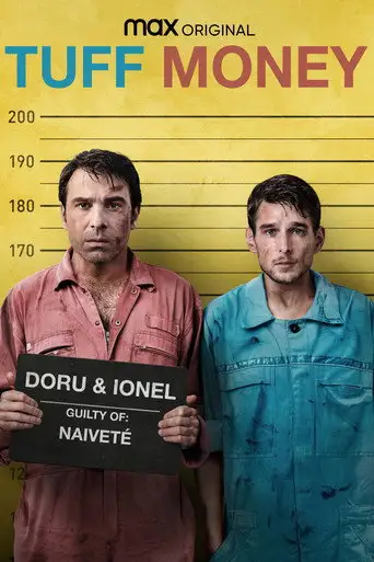 Сериал «Чёрные деньги»