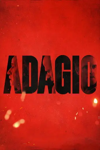 Фильм «Адажио»