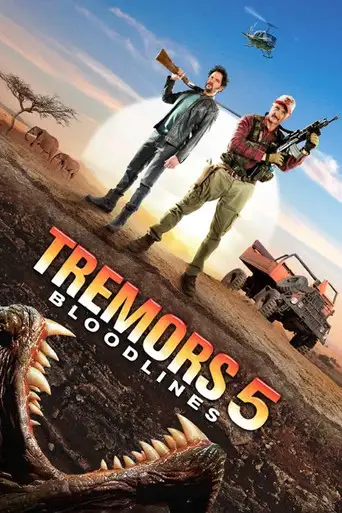 Дрожь земли 5: Кровное родство