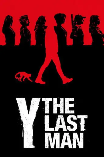 Сериал «Y. Последний мужчина»
